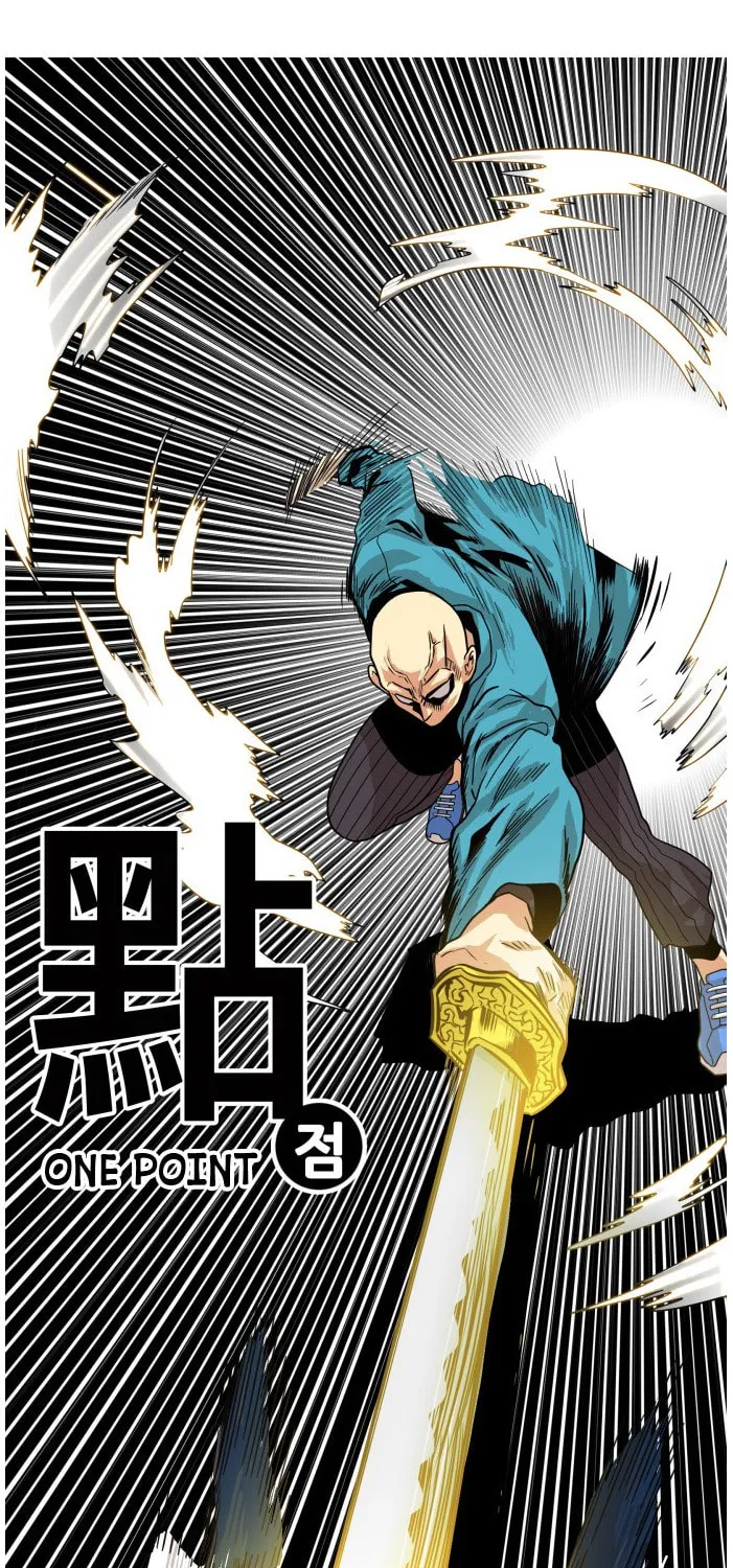 Read Troll Trap chapter 77 image 21 on Lezhin