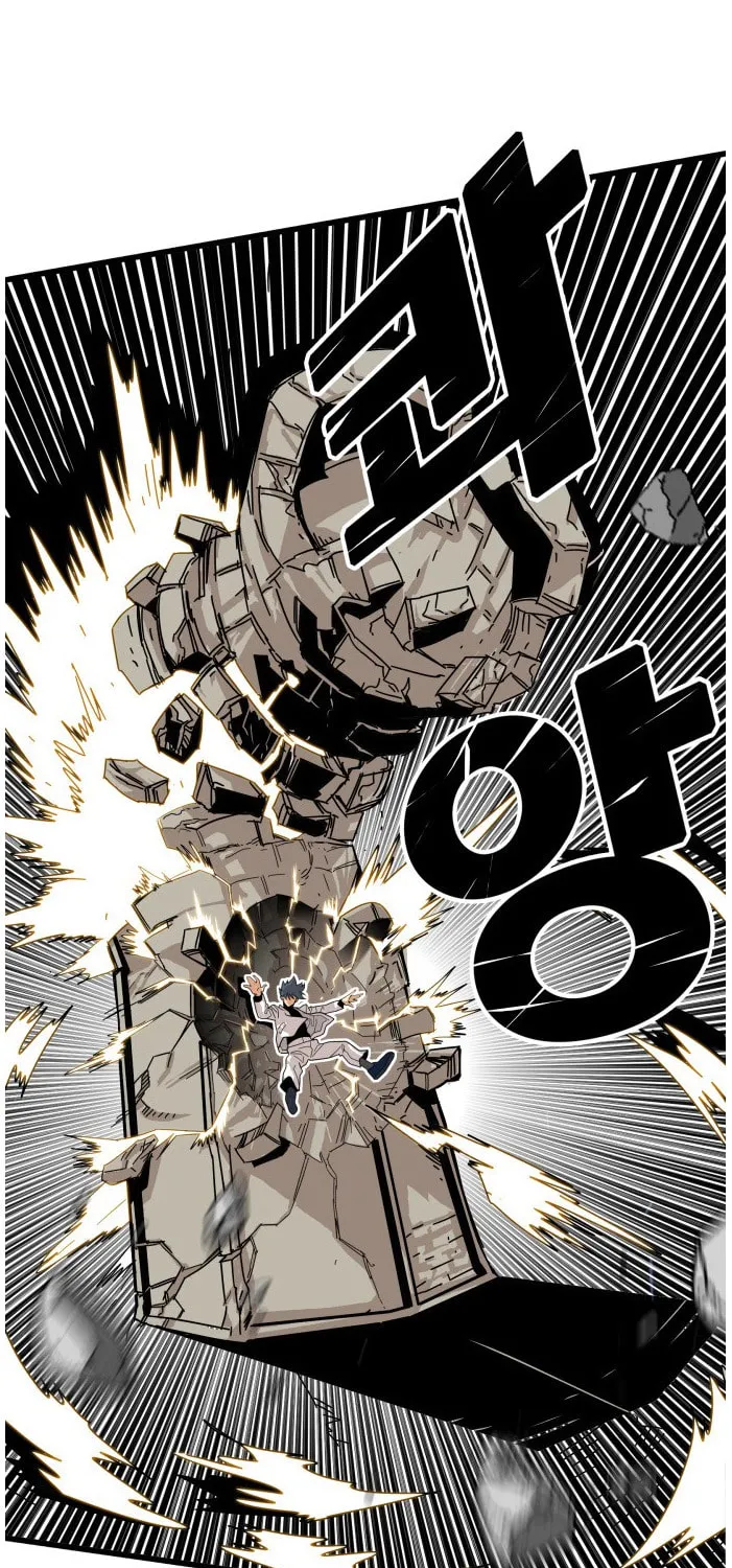 Read Troll Trap chapter 77 image 23 on Lezhin