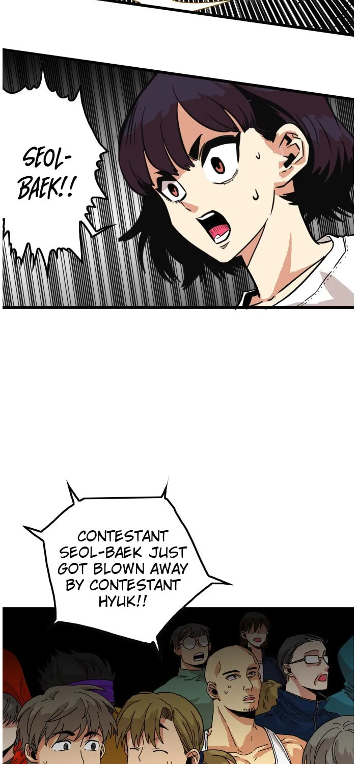 Read Troll Trap chapter 77 image 24 on Lezhin