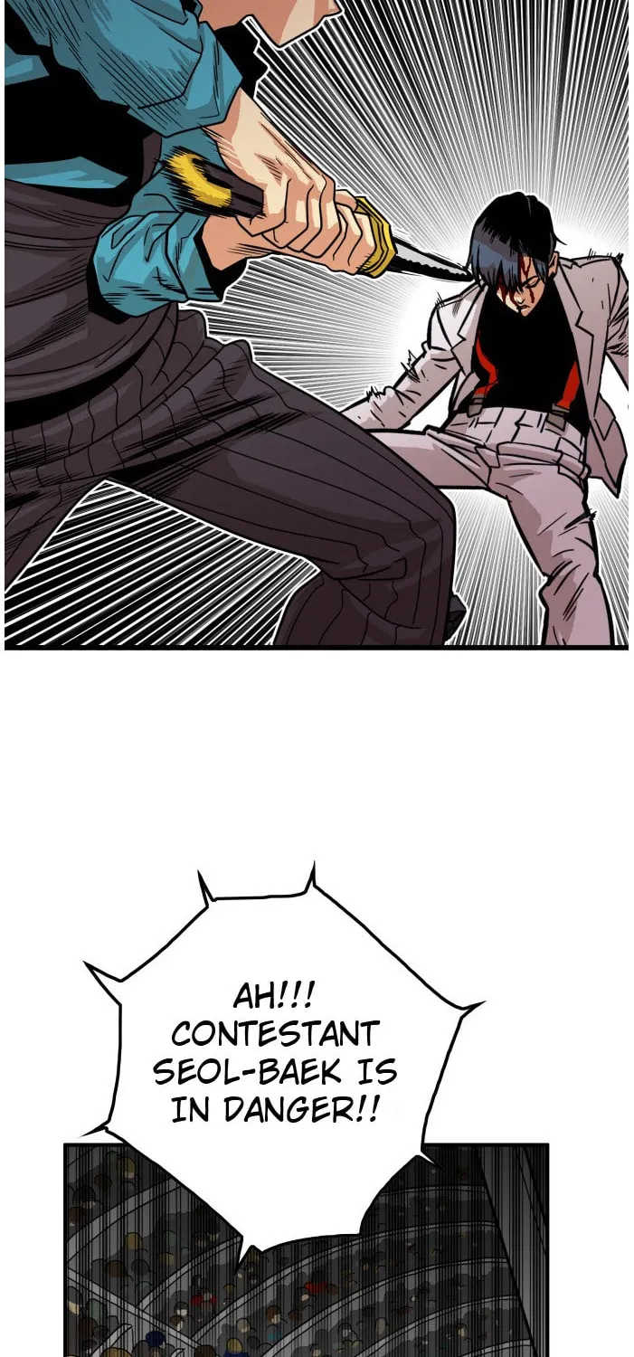 Read Troll Trap chapter 77 image 32 on Lezhin