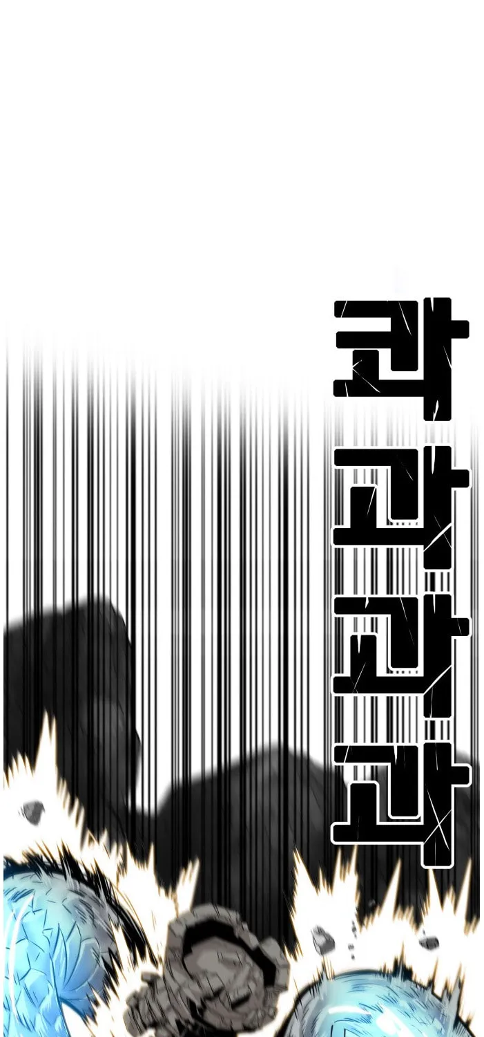 Read Troll Trap chapter 77 image 39 on Lezhin