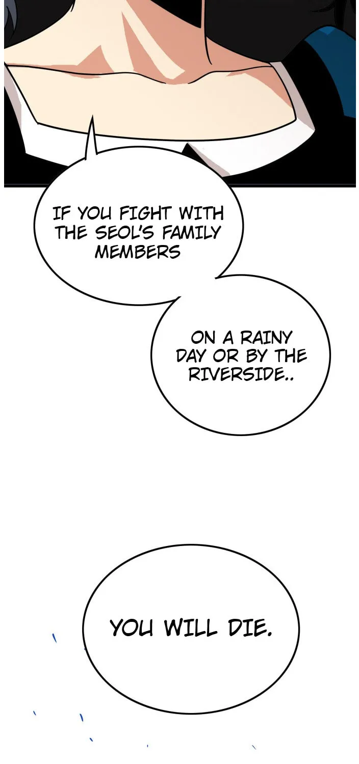 Read Troll Trap chapter 77 image 43 on Lezhin
