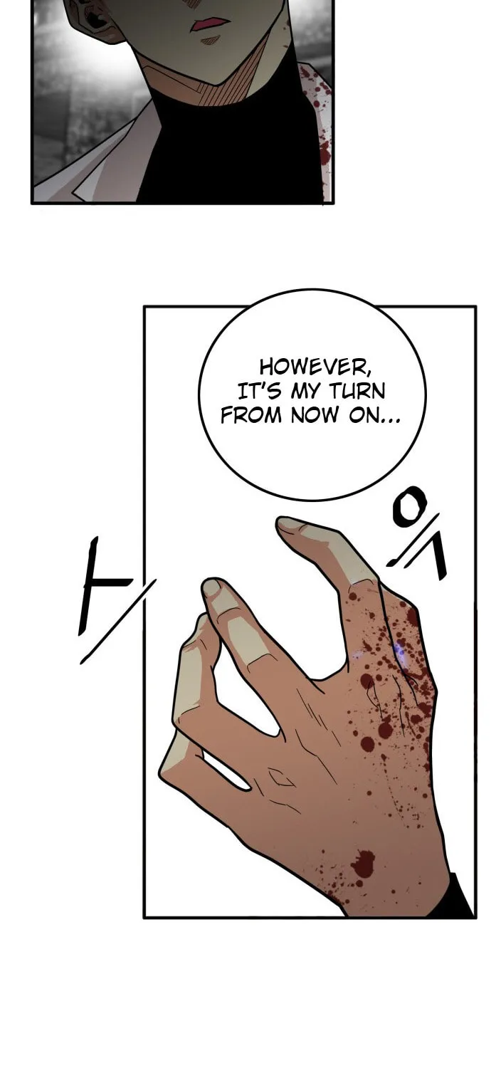 Read Troll Trap chapter 77 image 47 on Lezhin