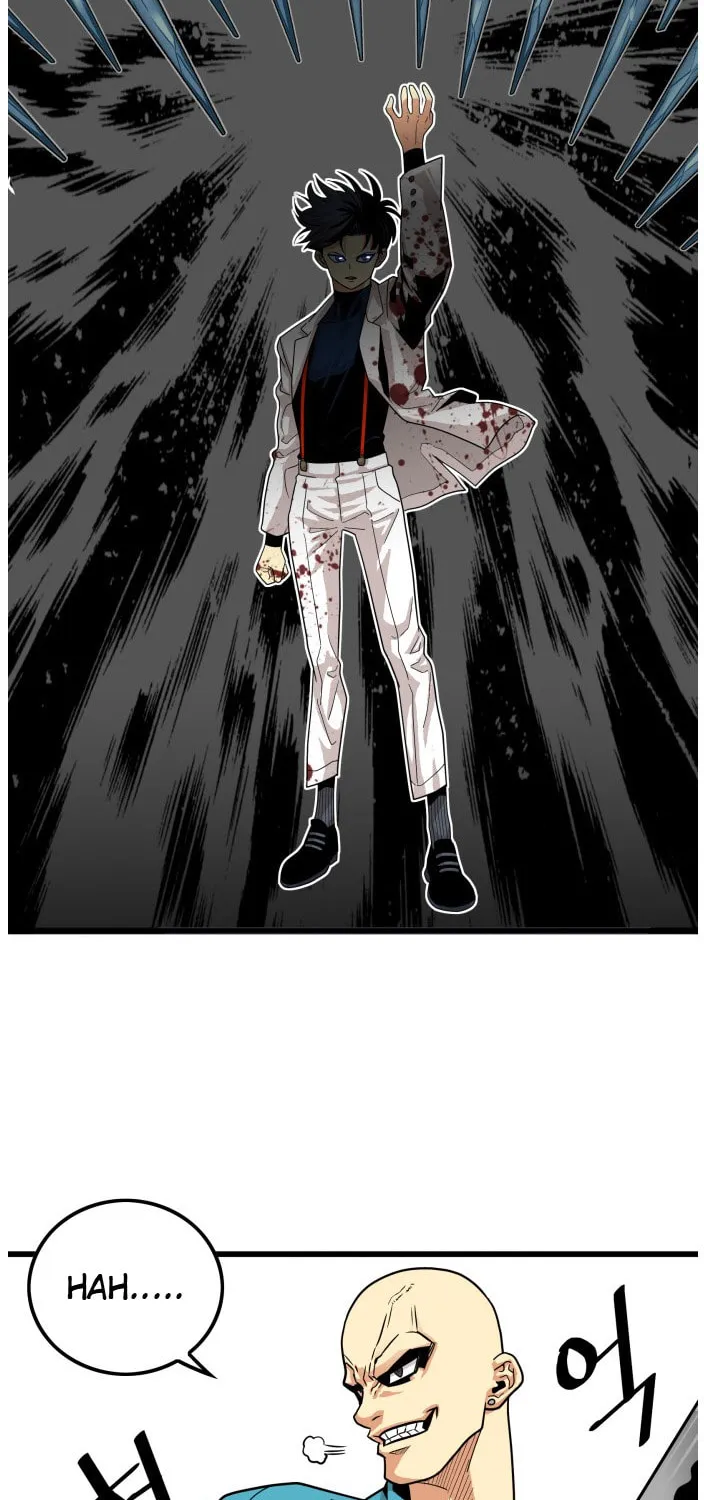 Read Troll Trap chapter 77 image 49 on Lezhin