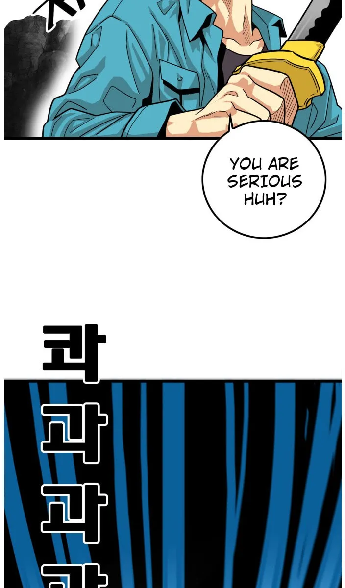 Read Troll Trap chapter 77 image 50 on Lezhin