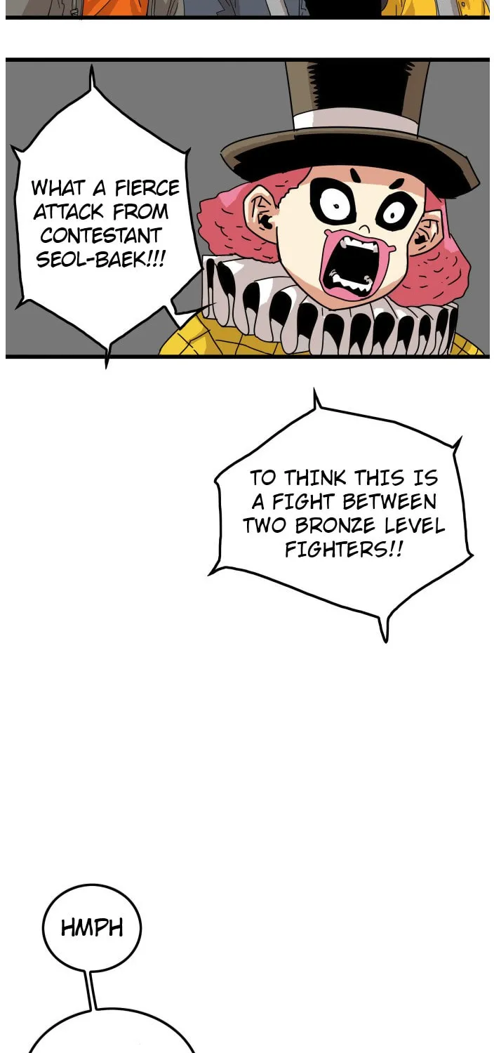 Read Troll Trap chapter 77 image 52 on Lezhin