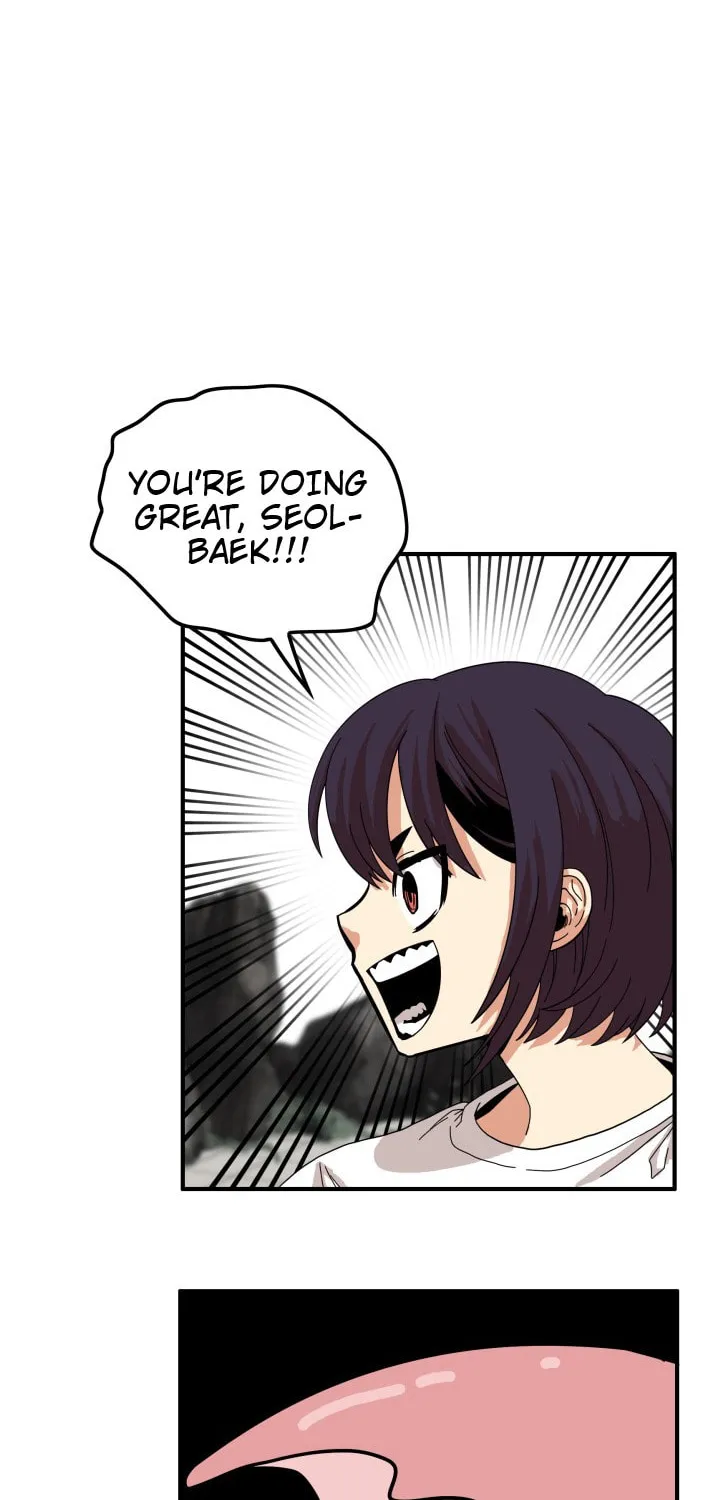 Read Troll Trap chapter 77 image 54 on Lezhin