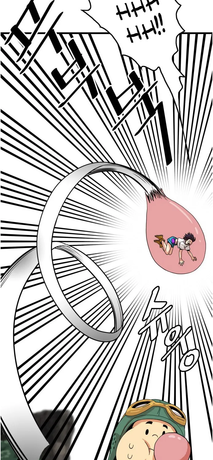 Read Troll Trap chapter 77 image 63 on Lezhin