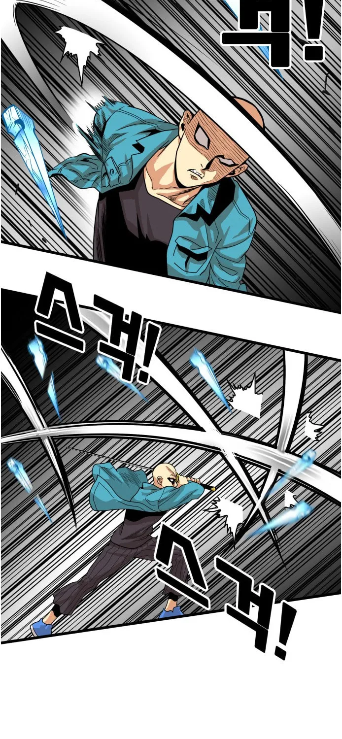 Read Troll Trap chapter 77 image 67 on Lezhin