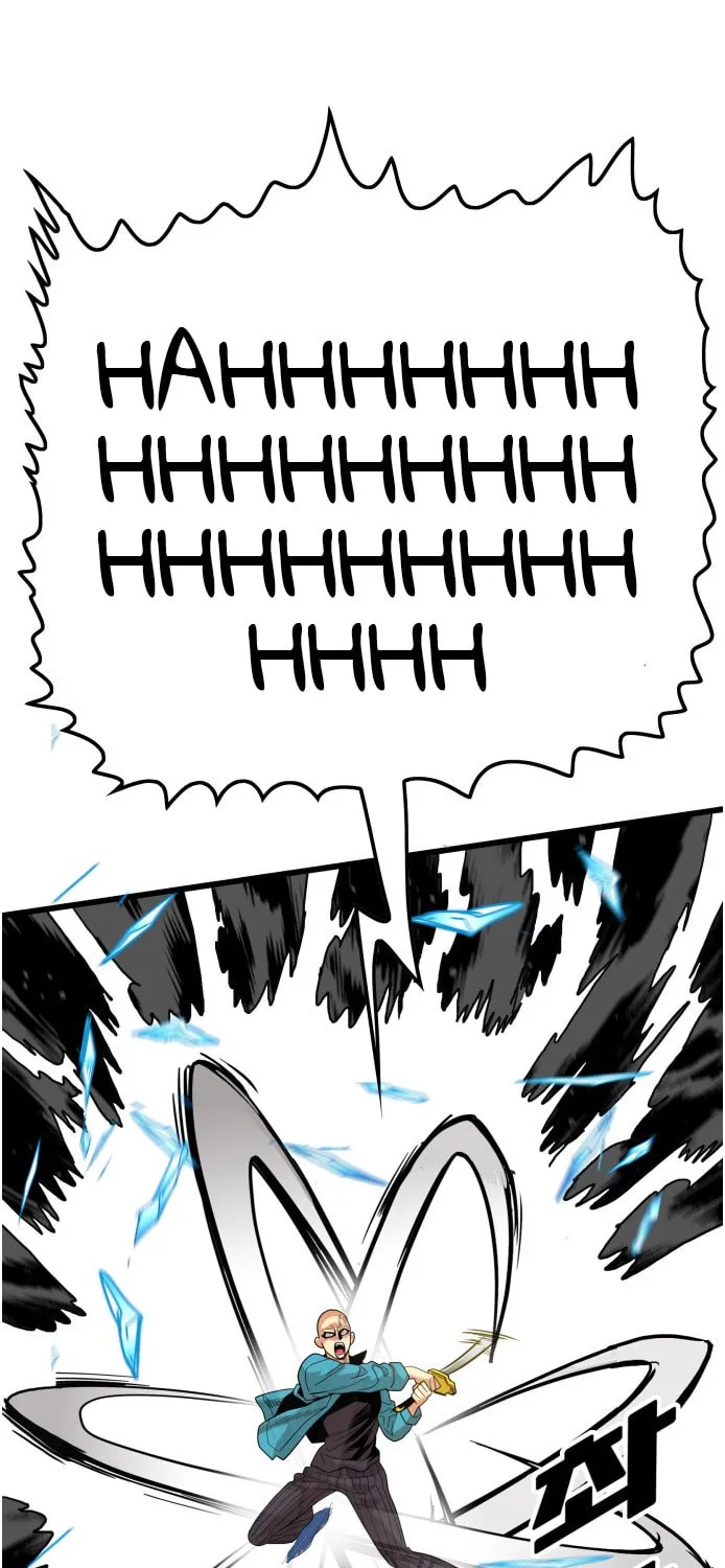 Read Troll Trap chapter 77 image 68 on Lezhin