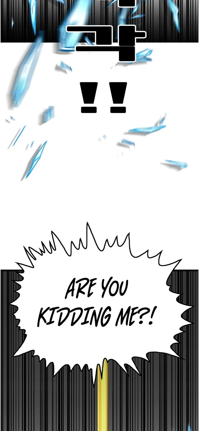 Read Troll Trap chapter 77 image 71 on Lezhin