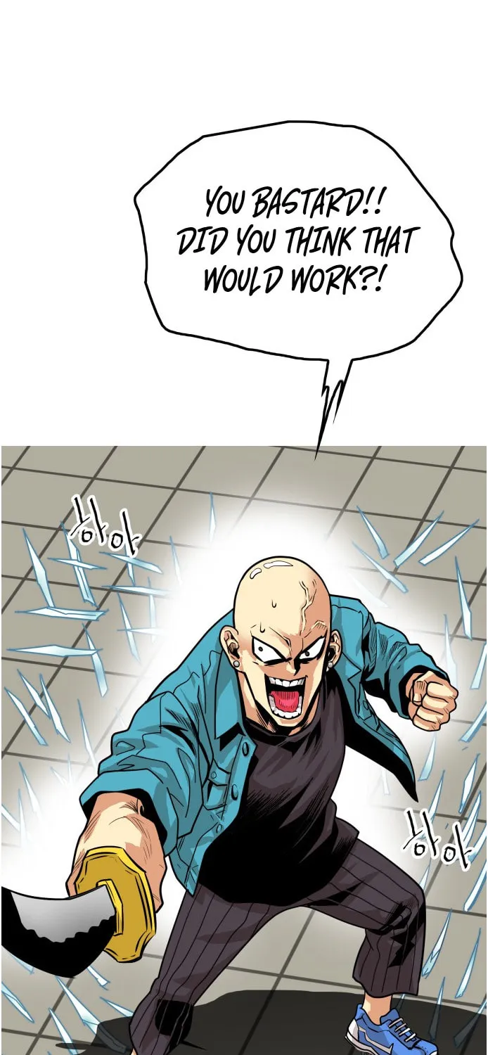 Read Troll Trap chapter 77 image 73 on Lezhin