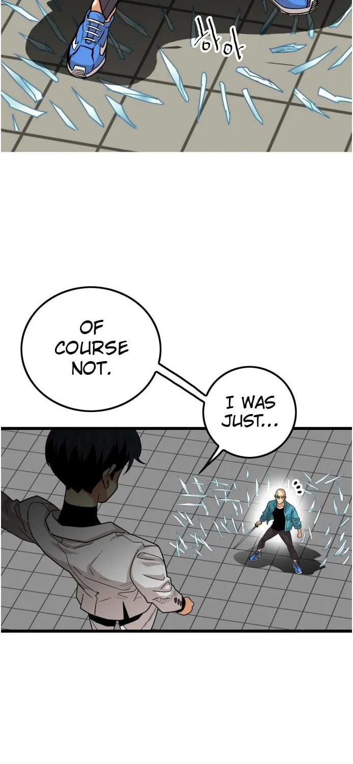 Read Troll Trap chapter 77 image 74 on Lezhin