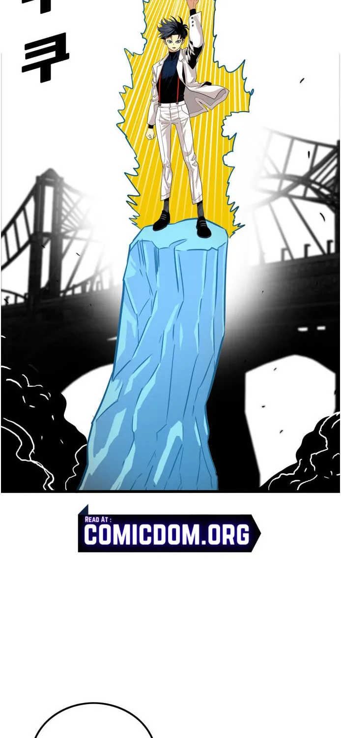 Read Troll Trap chapter 77 image 77 on Lezhin
