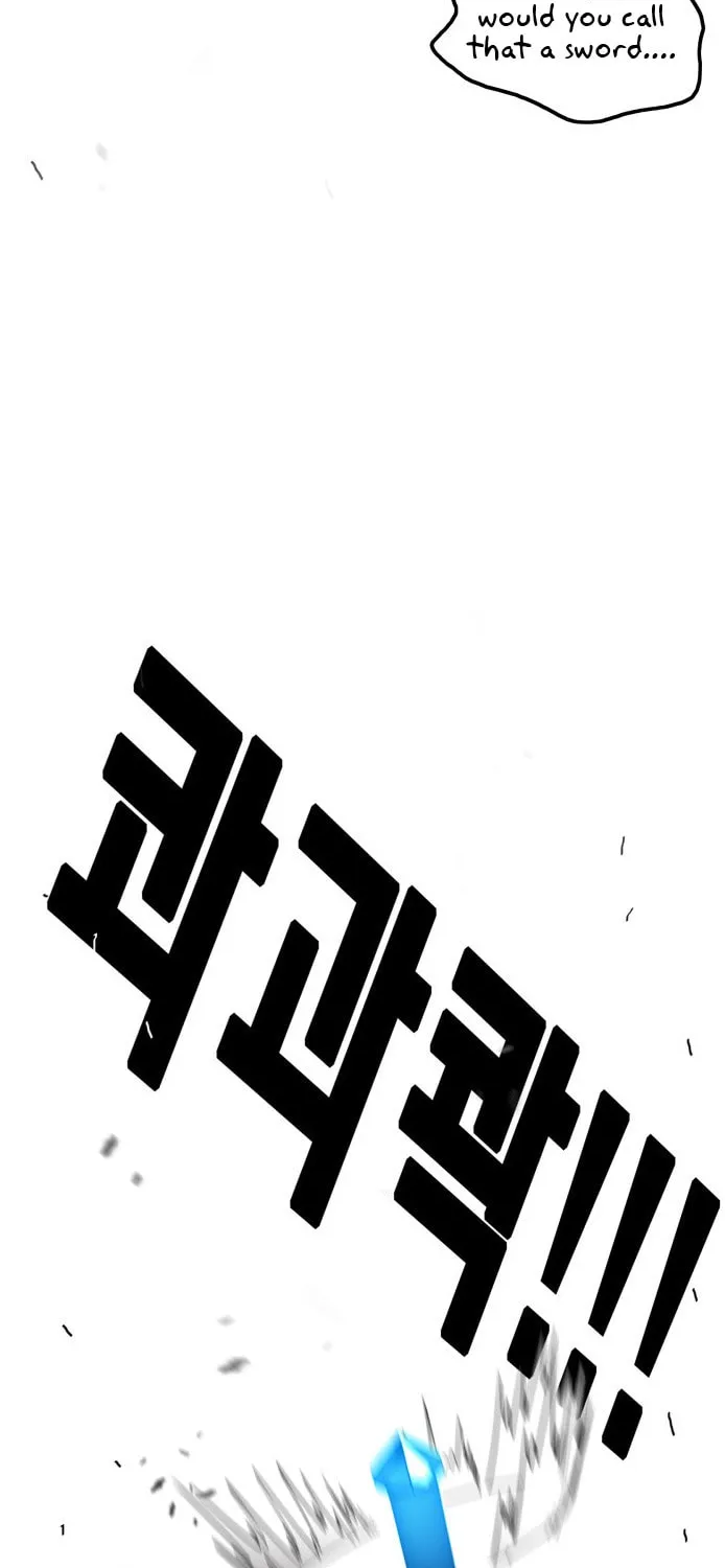 Read Troll Trap chapter 77 image 79 on Lezhin