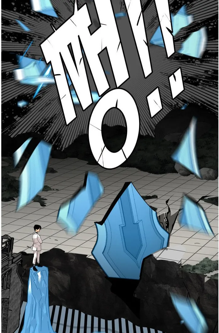 Read Troll Trap chapter 78 image 10 on Lezhin