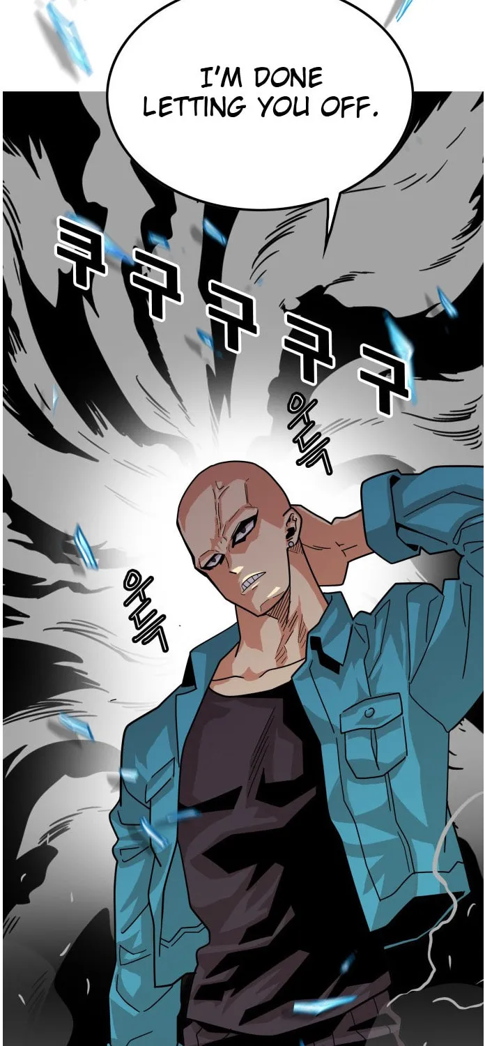 Read Troll Trap chapter 78 image 14 on Lezhin
