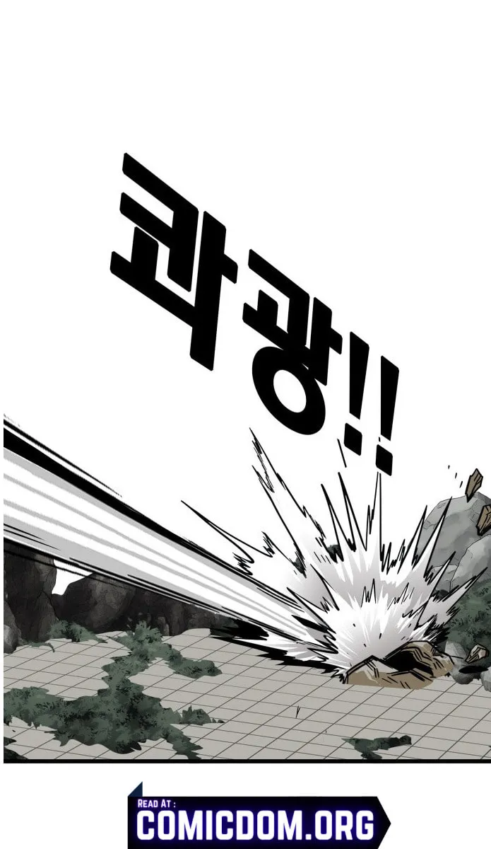 Read Troll Trap chapter 78 image 25 on Lezhin