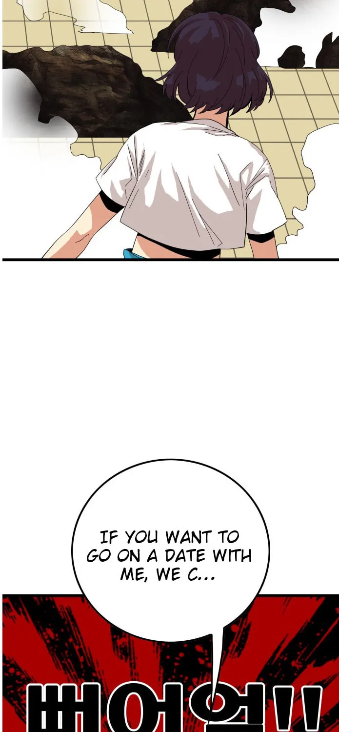 Read Troll Trap chapter 78 image 28 on Lezhin