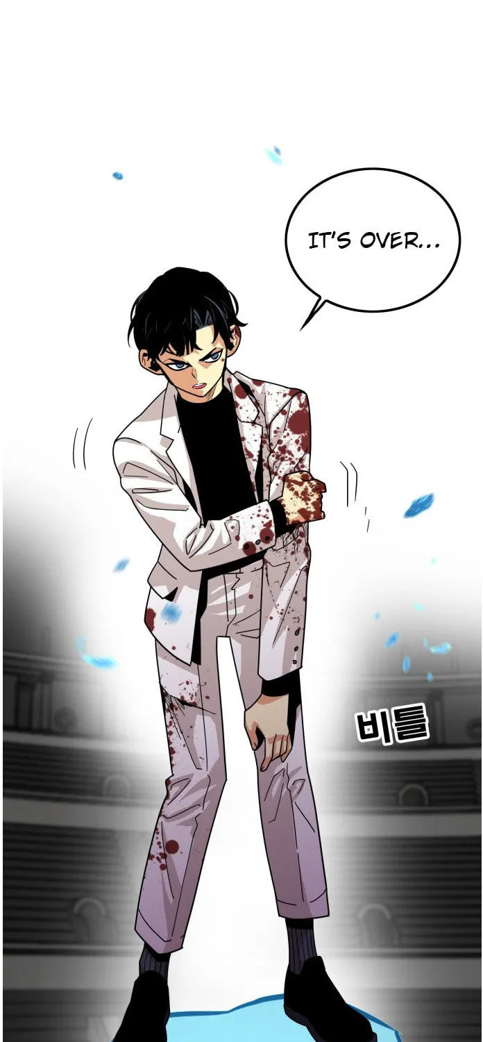 Read Troll Trap chapter 78 image 3 on Lezhin
