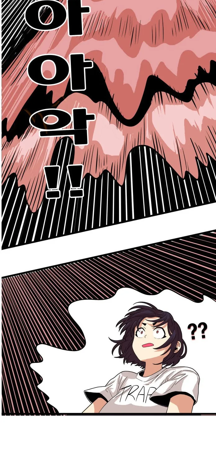 Read Troll Trap chapter 78 image 37 on Lezhin