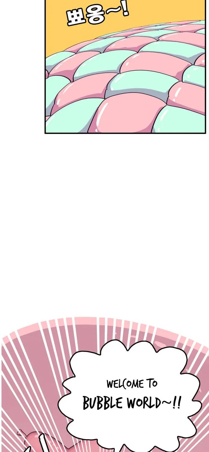 Read Troll Trap chapter 78 image 39 on Lezhin