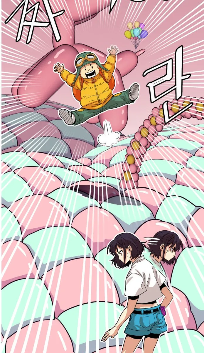 Read Troll Trap chapter 78 image 40 on Lezhin