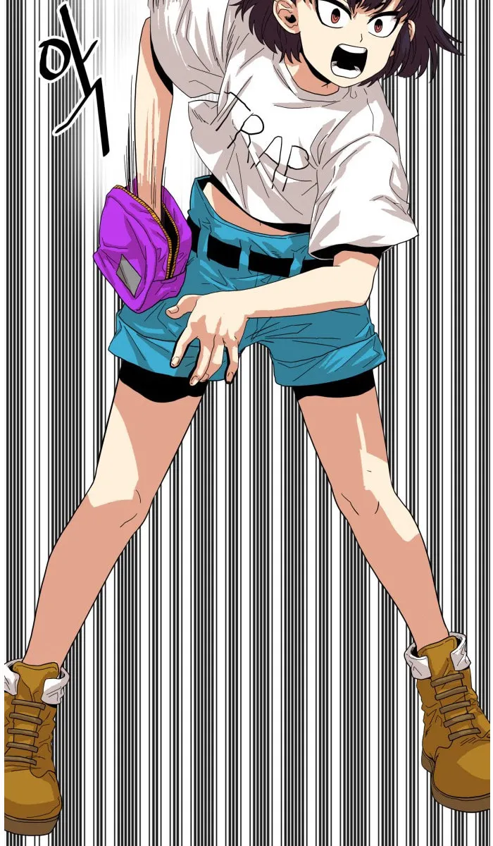 Read Troll Trap chapter 78 image 45 on Lezhin