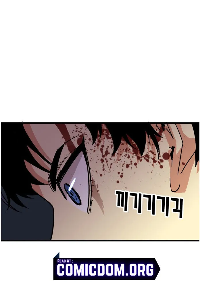 Read Troll Trap chapter 78 image 5 on Lezhin