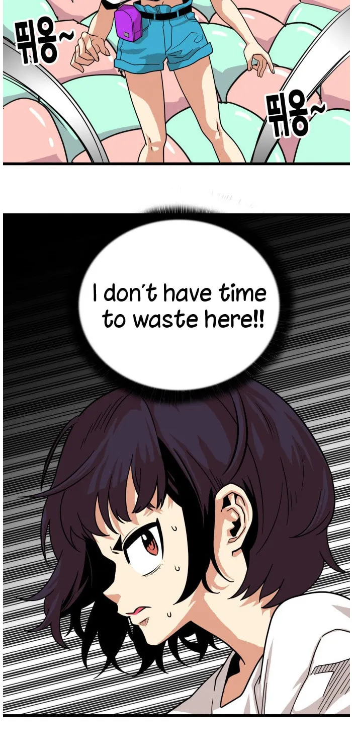 Read Troll Trap chapter 78 image 51 on Lezhin