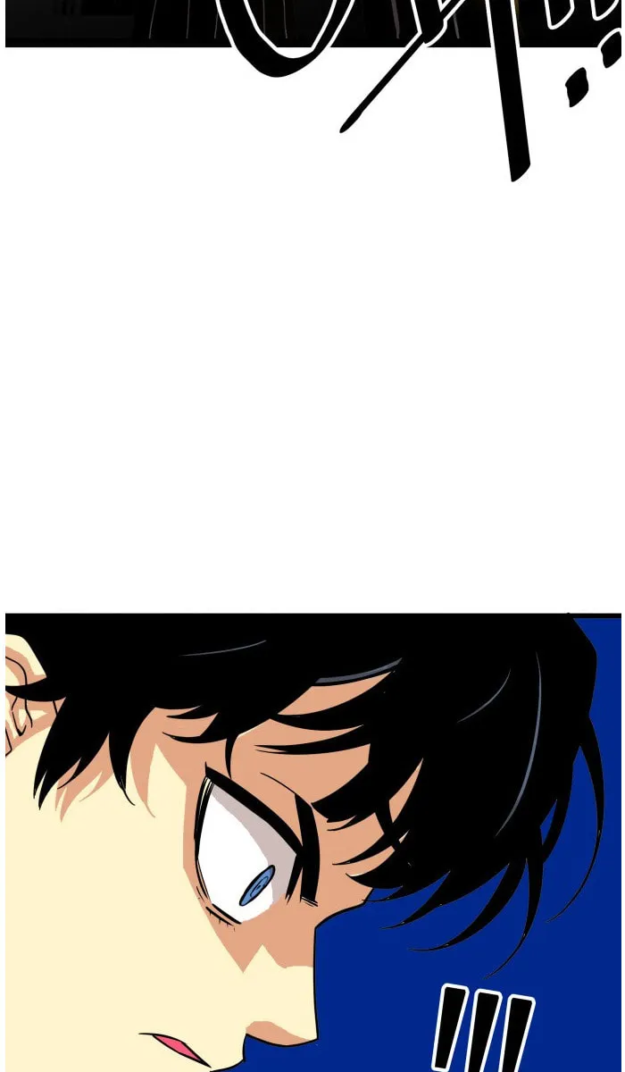 Read Troll Trap chapter 78 image 60 on Lezhin