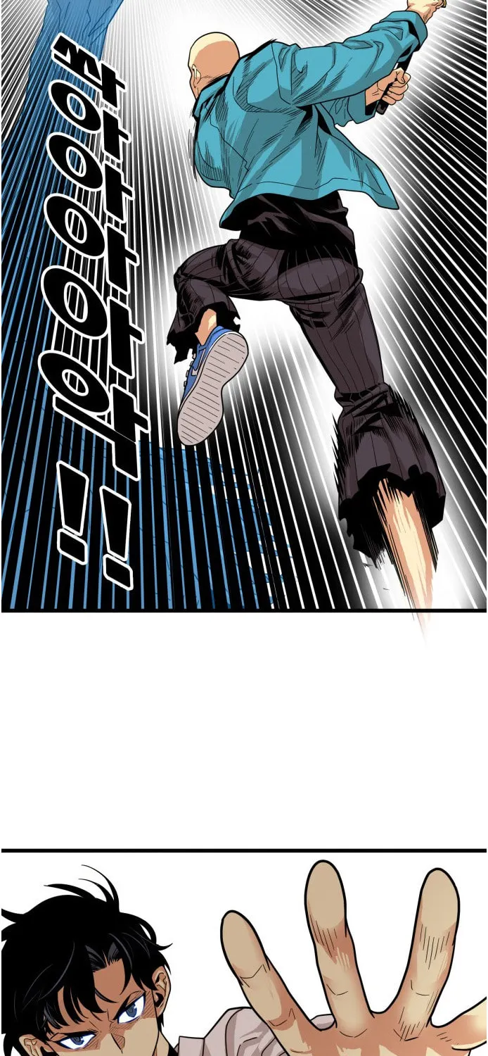 Read Troll Trap chapter 78 image 69 on Lezhin