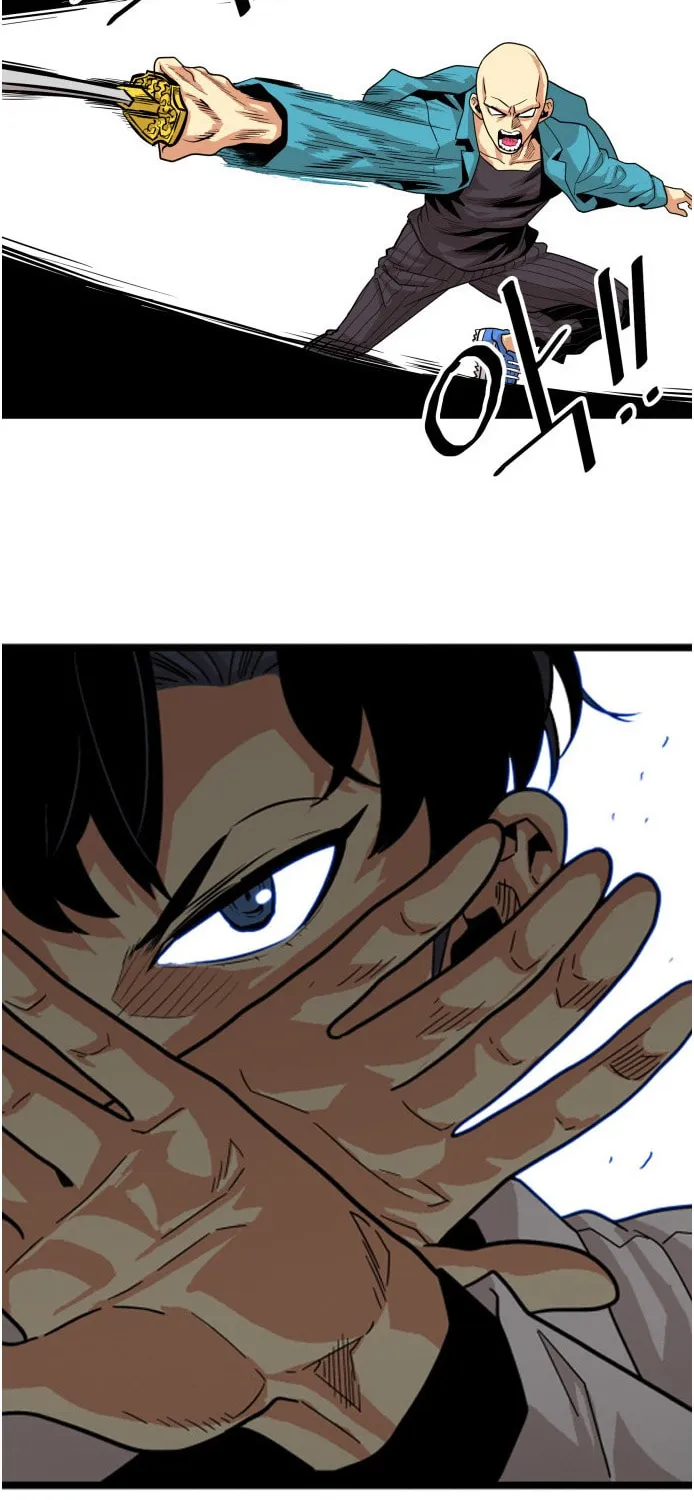 Read Troll Trap chapter 78 image 72 on Lezhin