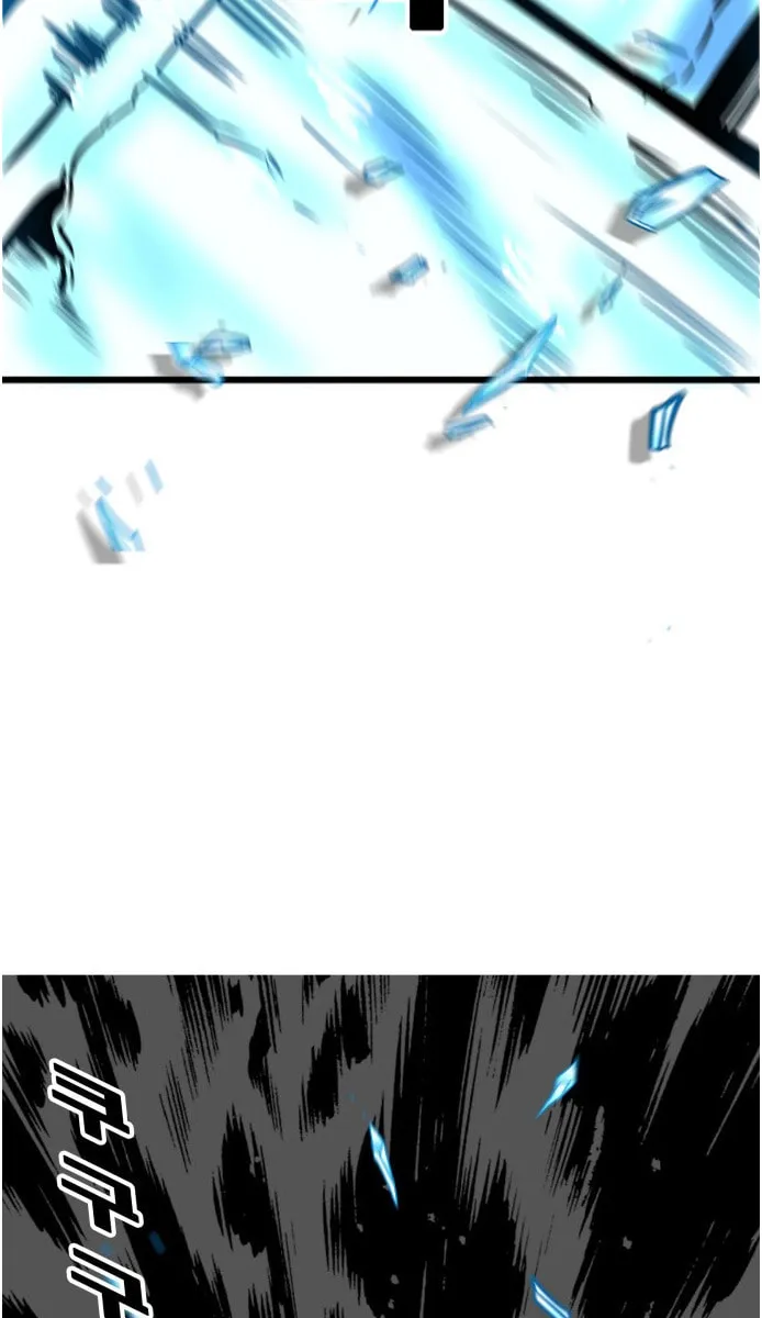 Read Troll Trap chapter 78 image 75 on Lezhin