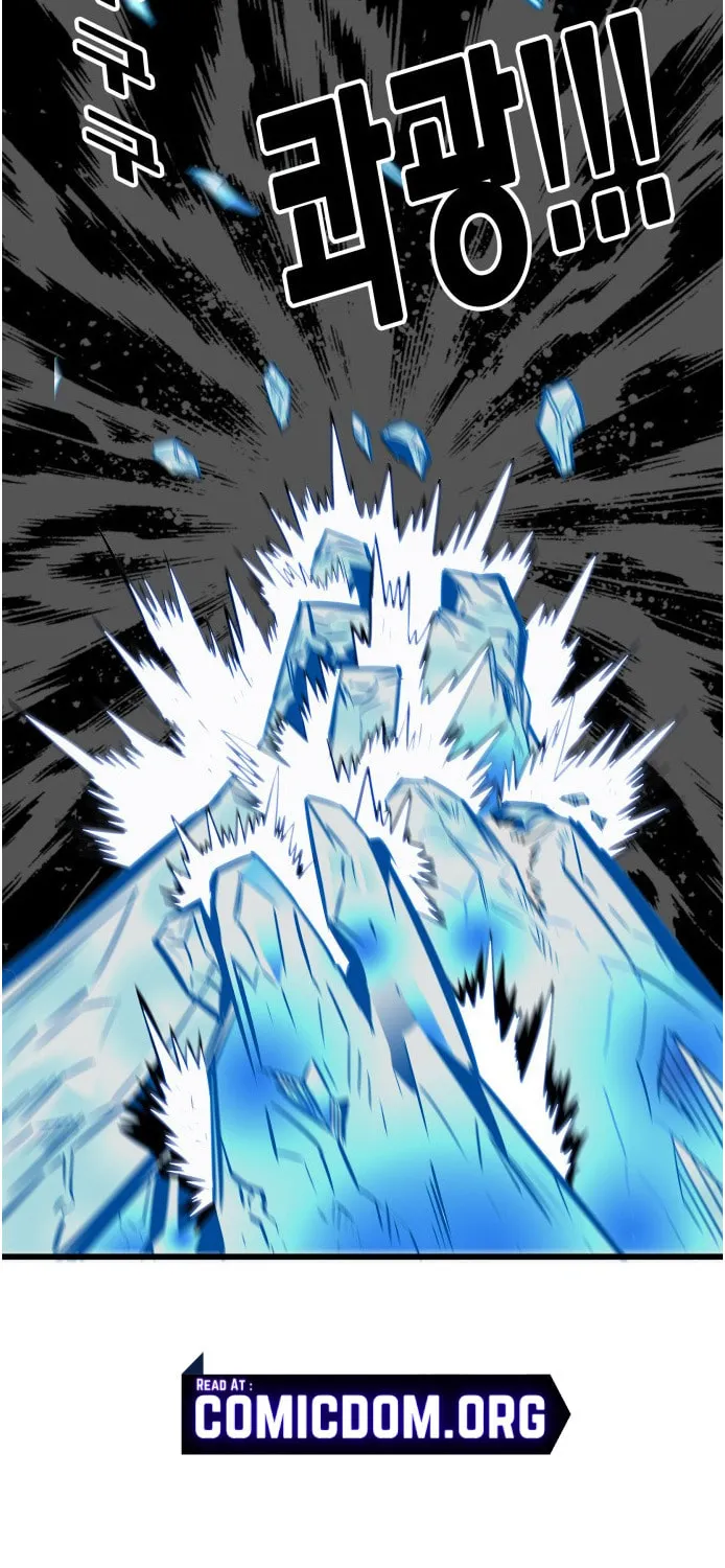 Read Troll Trap chapter 78 image 76 on Lezhin