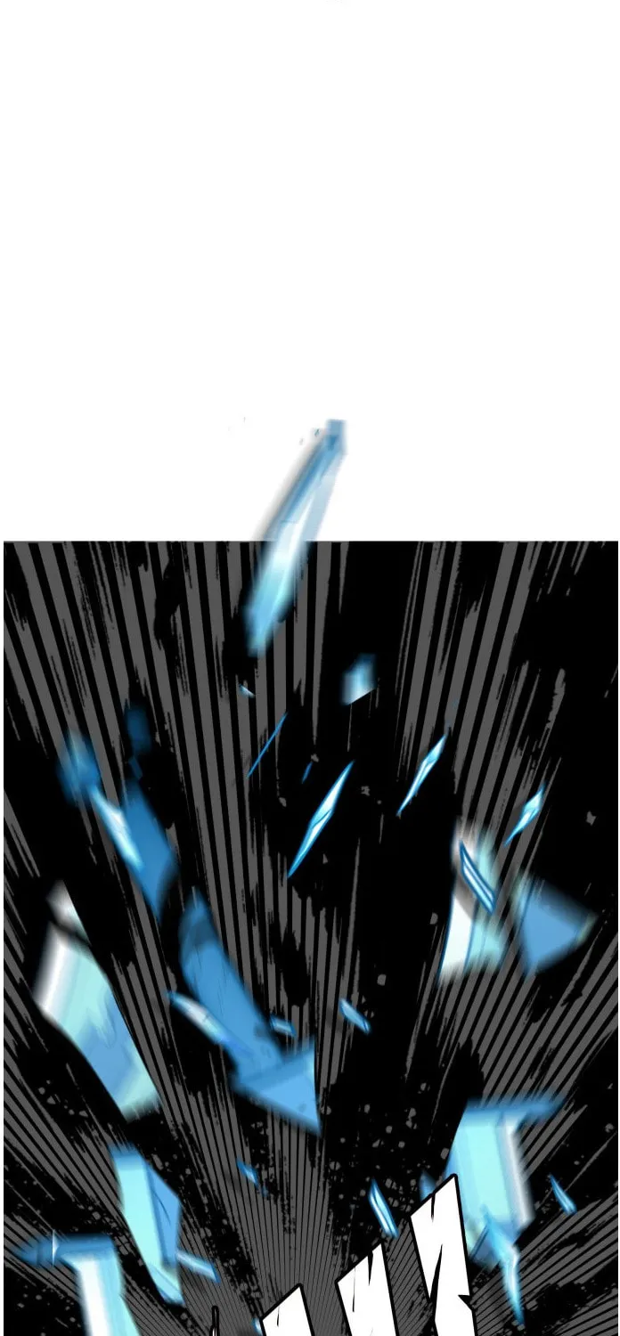 Read Troll Trap chapter 78 image 9 on Lezhin