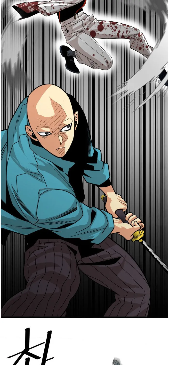 Read Troll Trap chapter 79 image 14 on Lezhin