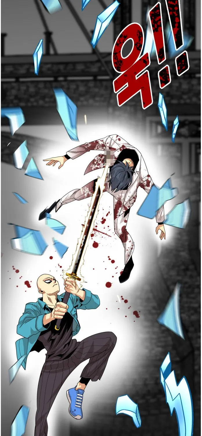 Read Troll Trap chapter 79 image 17 on Lezhin