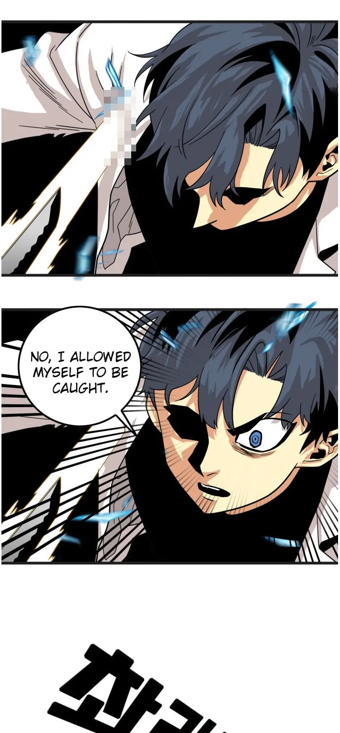 Read Troll Trap chapter 79 image 19 on Lezhin