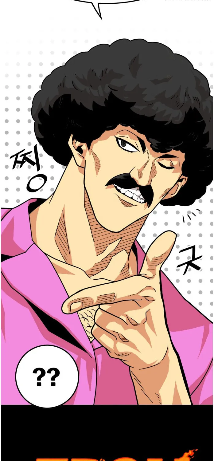 Read Troll Trap chapter 79 image 2 on Lezhin