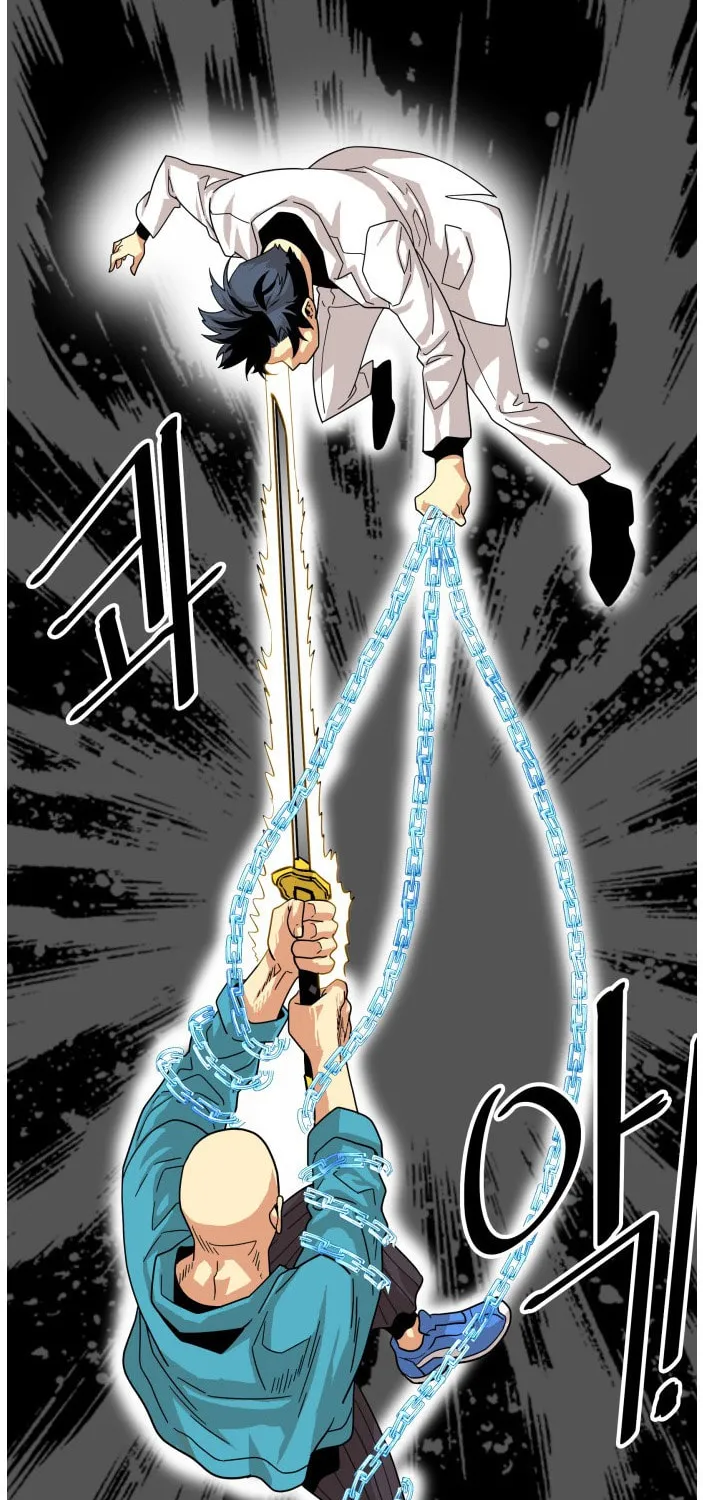 Read Troll Trap chapter 79 image 22 on Lezhin