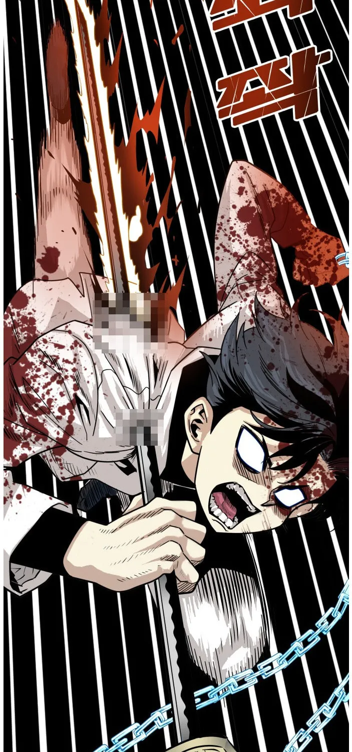 Read Troll Trap chapter 79 image 29 on Lezhin