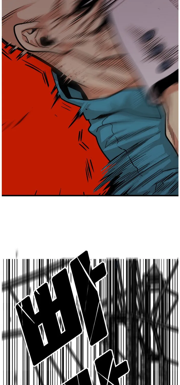 Read Troll Trap chapter 79 image 34 on Lezhin