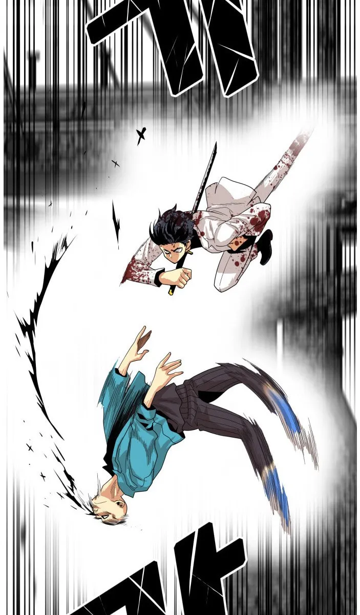 Read Troll Trap chapter 79 image 35 on Lezhin
