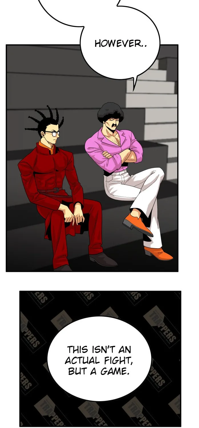Read Troll Trap chapter 79 image 4 on Lezhin