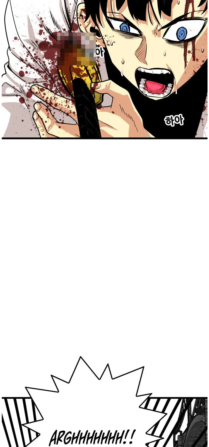 Read Troll Trap chapter 79 image 42 on Lezhin