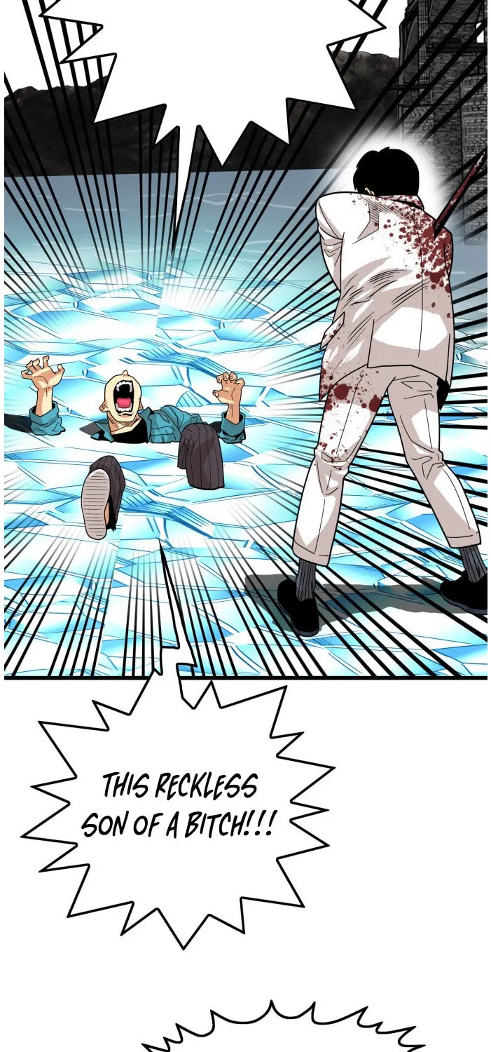 Read Troll Trap chapter 79 image 43 on Lezhin