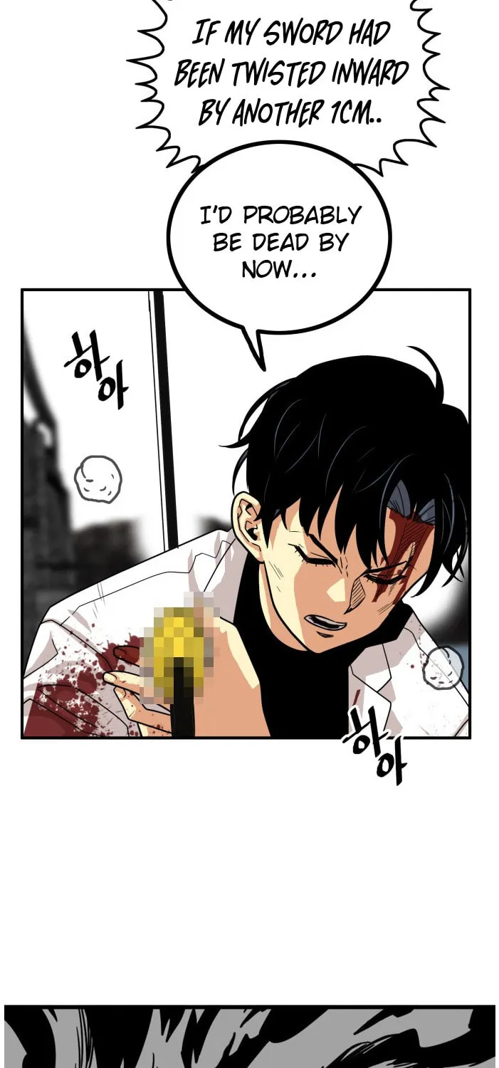 Read Troll Trap chapter 79 image 44 on Lezhin