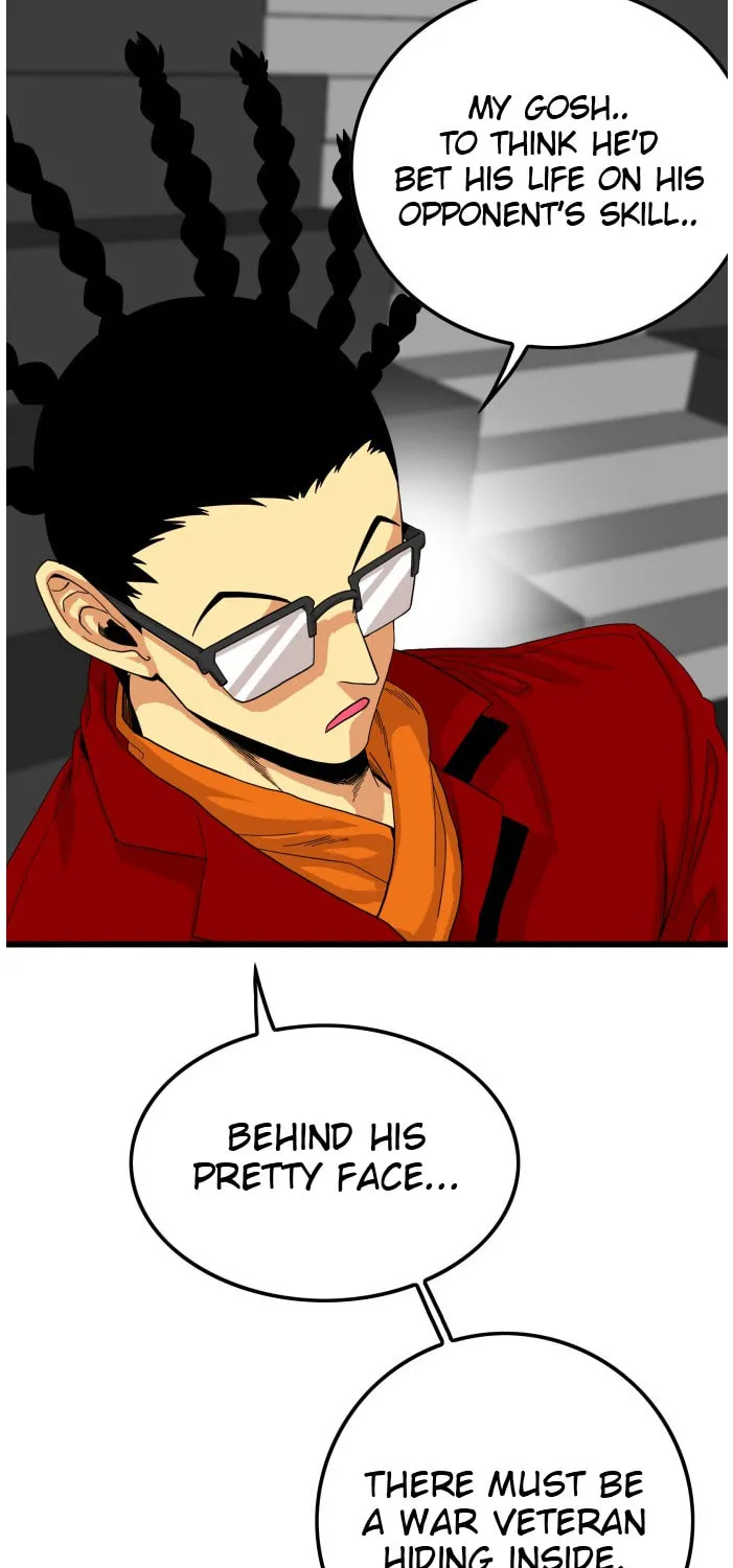 Read Troll Trap chapter 79 image 51 on Lezhin