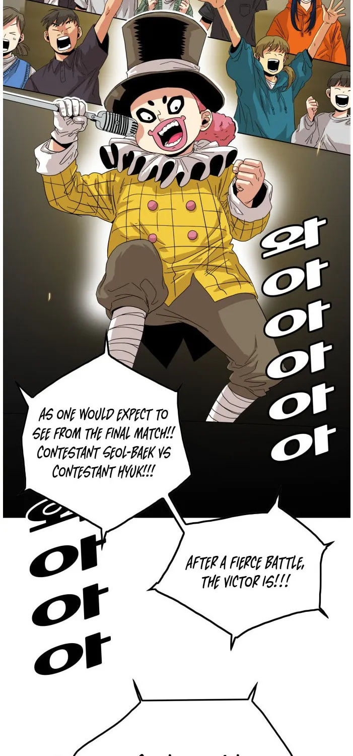 Read Troll Trap chapter 79 image 57 on Lezhin